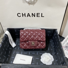 Chanel CF Series Bags